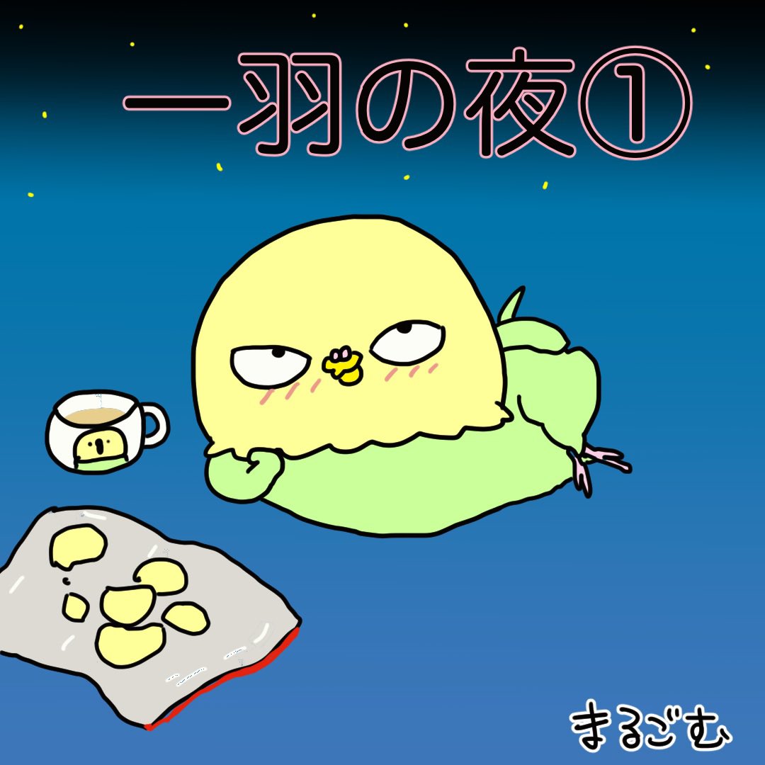 まるこむページ デニムライクジャージー フード付きワンピース（9845OK09