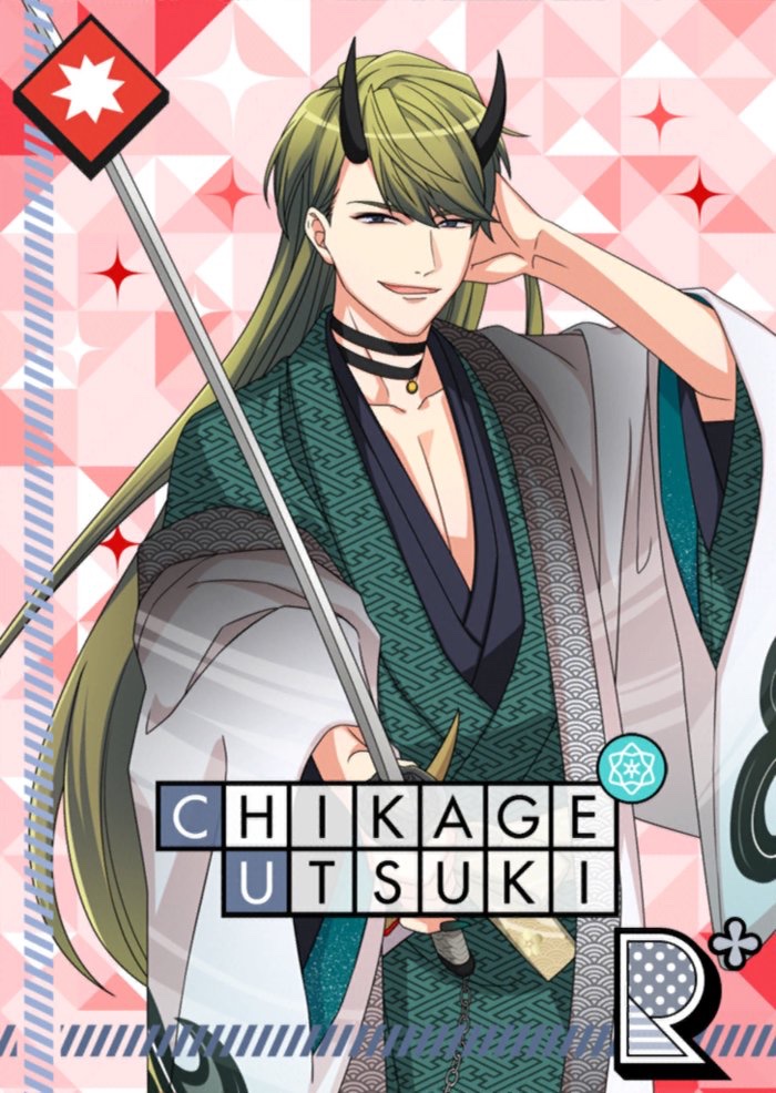 R【비웃는 야샤】우츠키 치카게