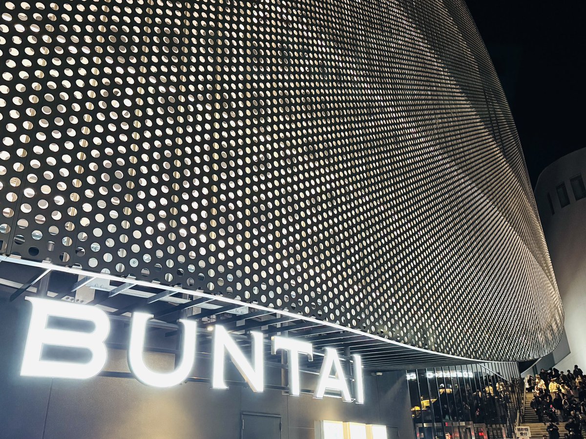 NoranecoJONES's tweet photo. #横浜BUNTAI で開催された #PENTATONIC 1日目が終わりました🌟マジでメチャクチャ楽しかった✨💪🤣
1️⃣ #DREAMERS
2️⃣ #NOMELONNOLEMON
3️⃣ #THREEE
4️⃣ #YOASOBI
5️⃣ #syudou
全てのアーティストのパフォーマンスで最高にブチ上がりました✨✊😆✨🙌🤩✨
横浜まで行って良かった🌟 https://t.co/oXIRZhioeI