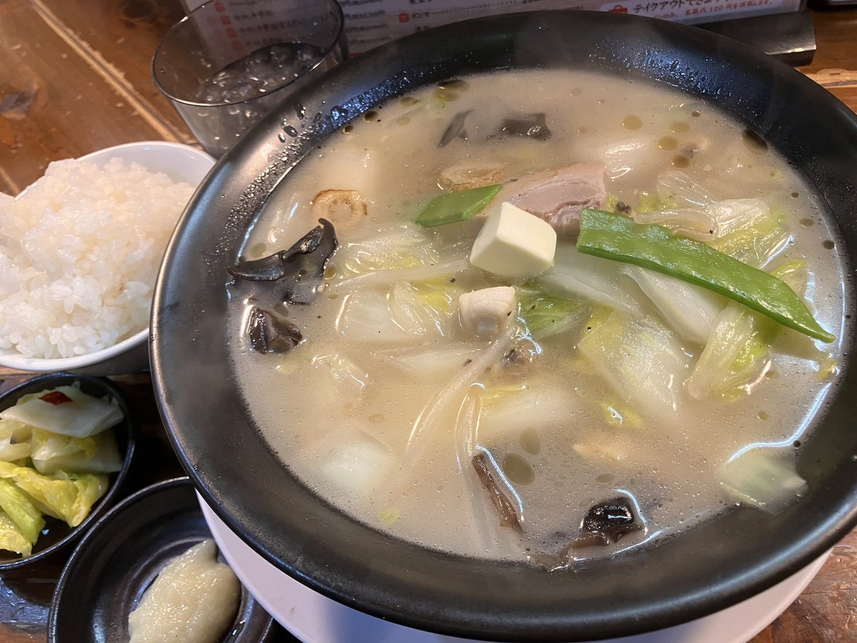 gomezaemon's tweet photo. 1/24(土)

雪の中休日出勤して
朝8:00から仕事やり切った
自分を褒めたい

【夕食】　#長町ラーメン https://t.co/VefSXroVby