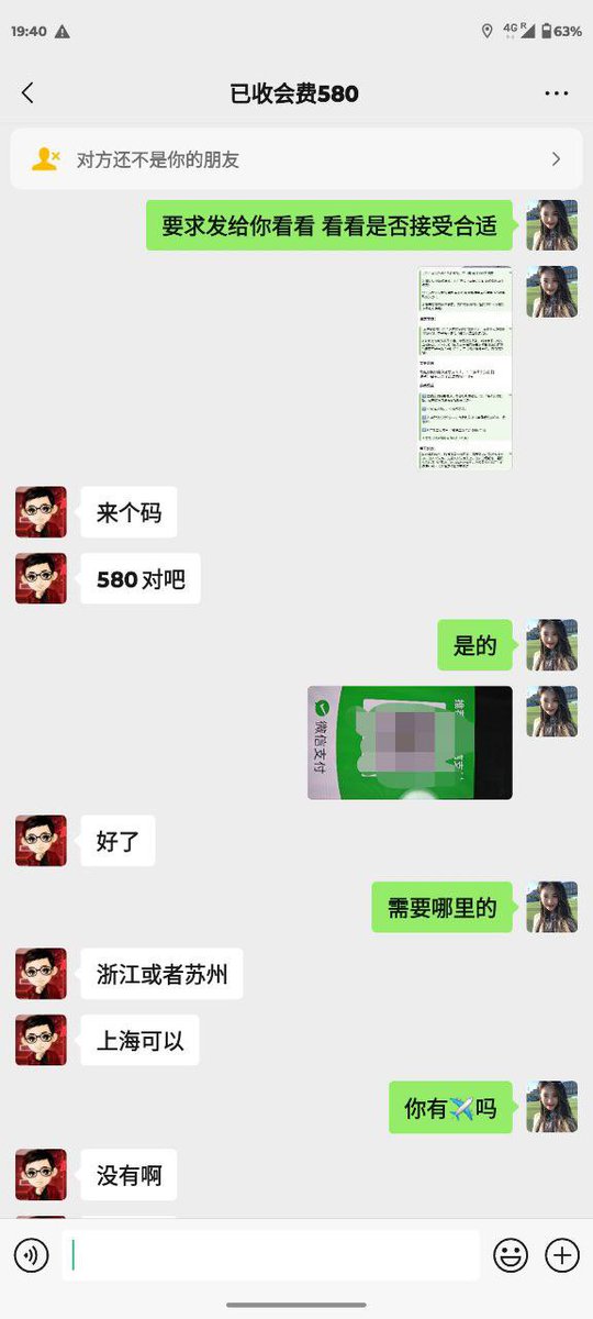 Cocouu8's tweet photo. 感谢老板支持入会。现有全国资源100000+
#包养 #金主 https://t.co/gmQNPr0Rz5