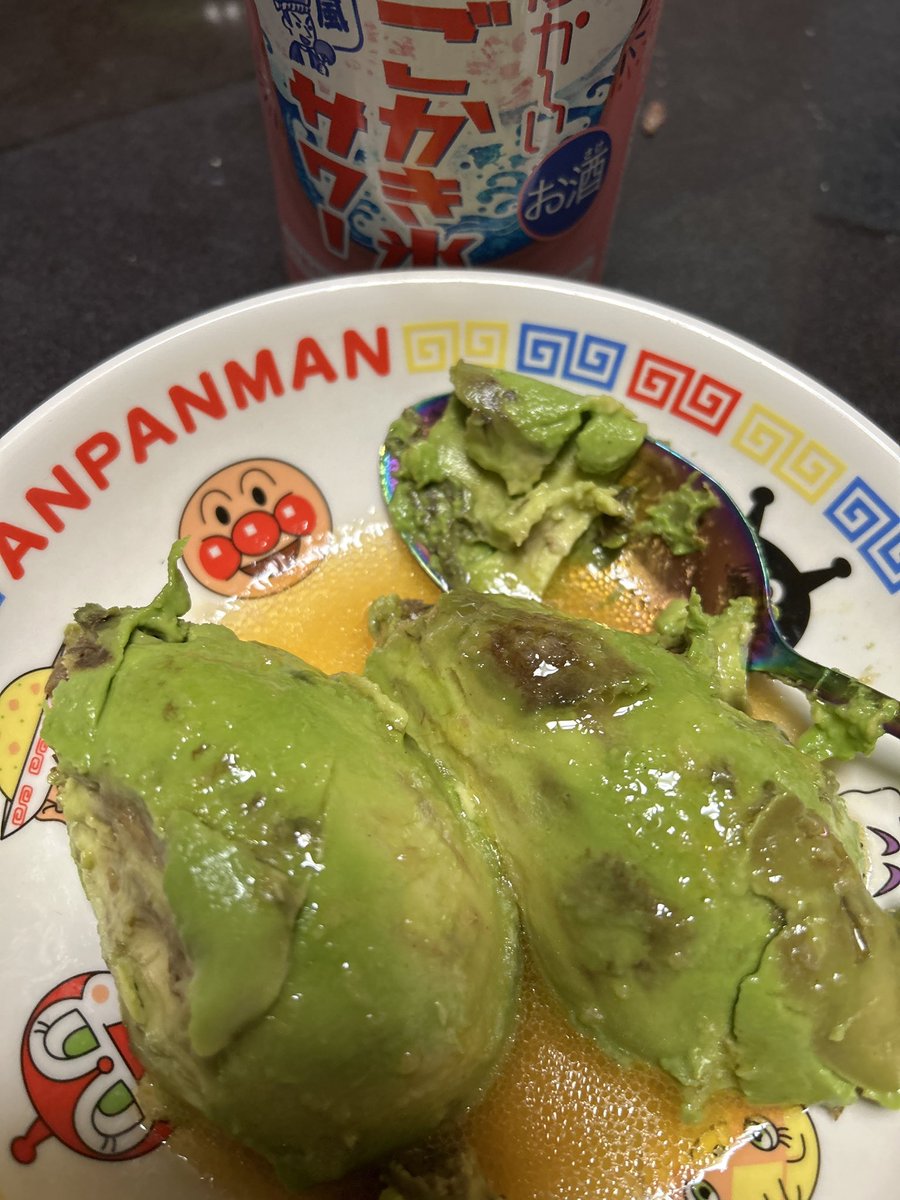 あんこう (@ankounabeuktk) / Posts / X