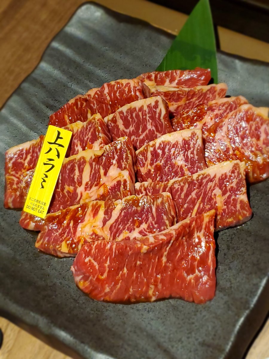 000infinity000's tweet photo. 焼肉　結yui　芦屋
美味しかったー https://t.co/kDqrMUVYm4