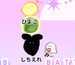 Post by ⛩️⛓️ひよこ🎃🍎 on X: 増えました