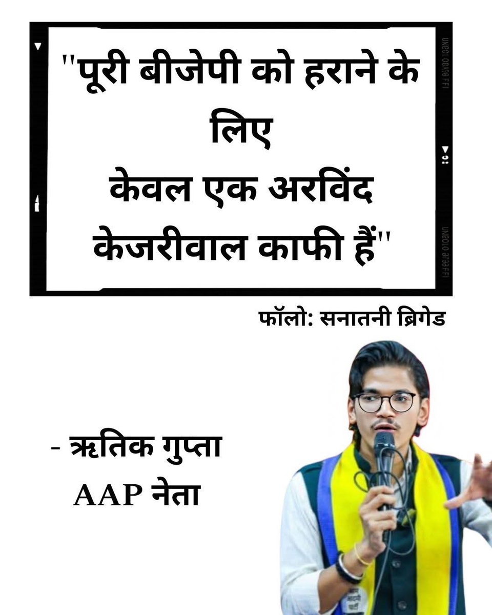 Ms.Bhumi tweet media