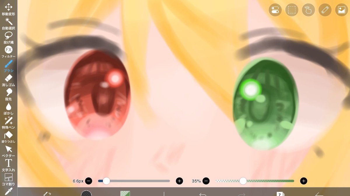 Sakura (@110407Sakura) / Posts / X