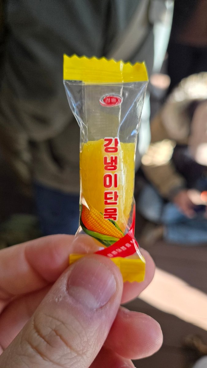 info059's tweet image. 상당히 옥수수맛이 나고 건강한 맛이 전혀 안나는 옥수수젤리