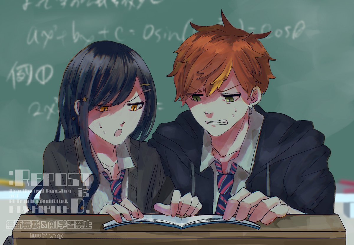 勉強苦手 彰杏ぽい