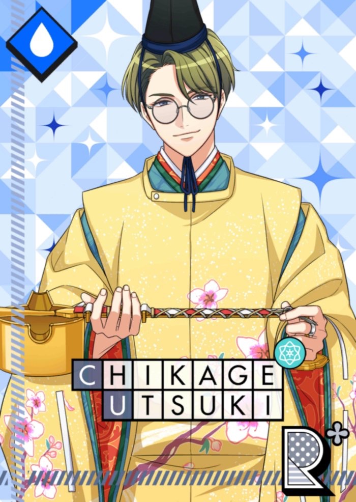 R【술병에 따르는 마음】우츠키 치카게