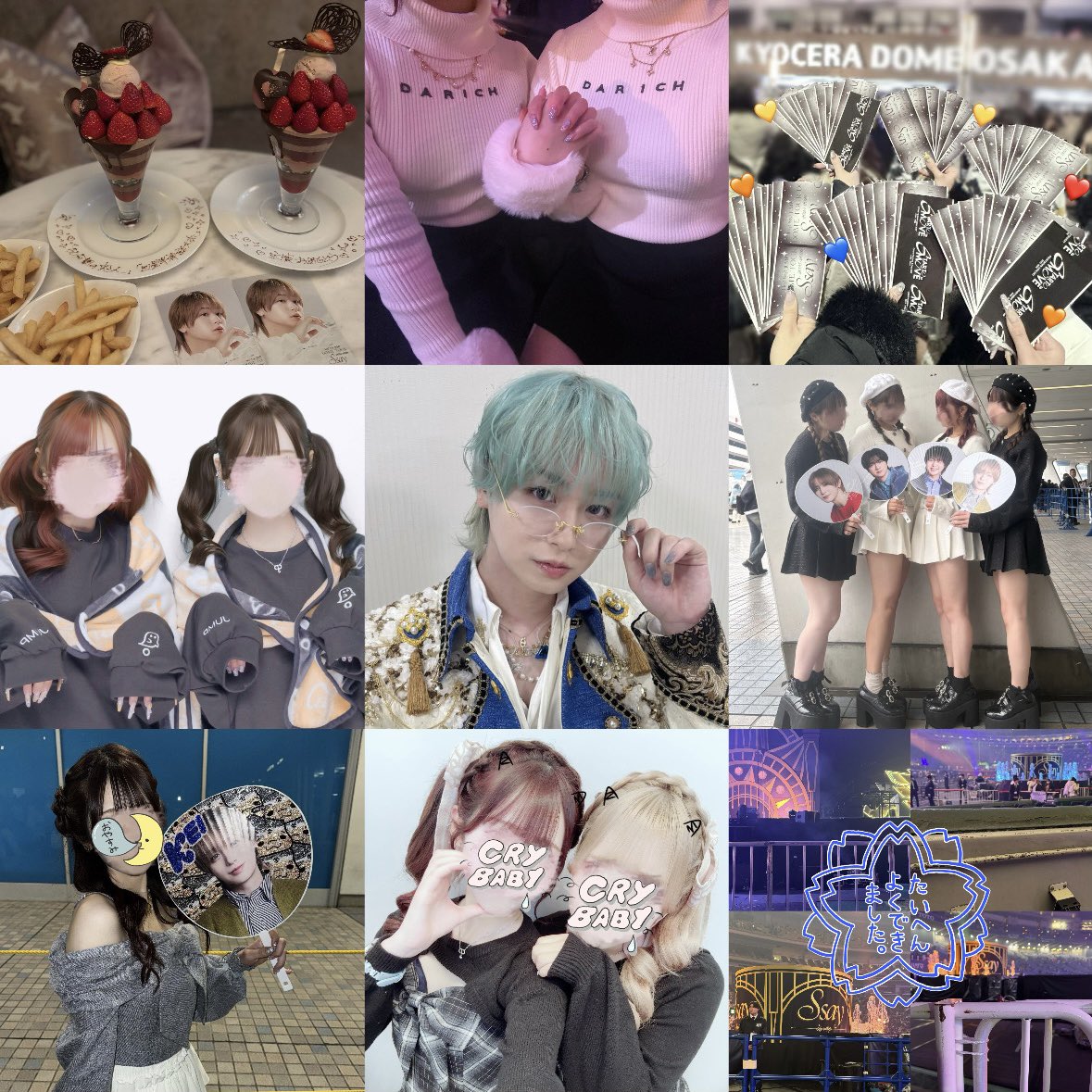 ♡ 𝑴 ♡ tweet media
