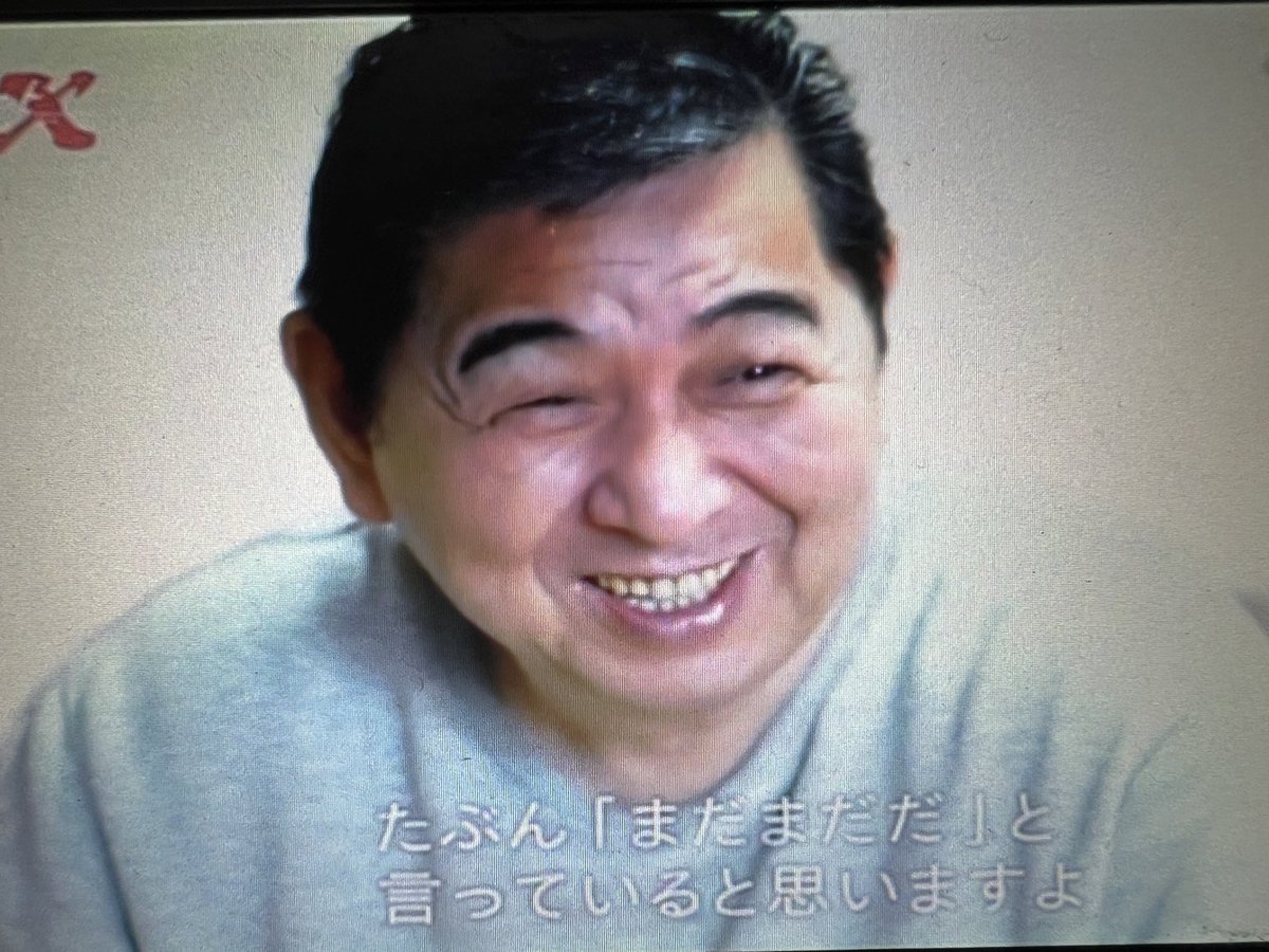 InIwatsuki's tweet photo. 初めてプロジェクトXをちゃんと見た。
北陸新幹線開通の物語。
あのタイミングで、ヘッドライト・テールライトが、流れ出したら泣いてしまう。
土屋さんカッコいい https://t.co/AuiVU4Q1az