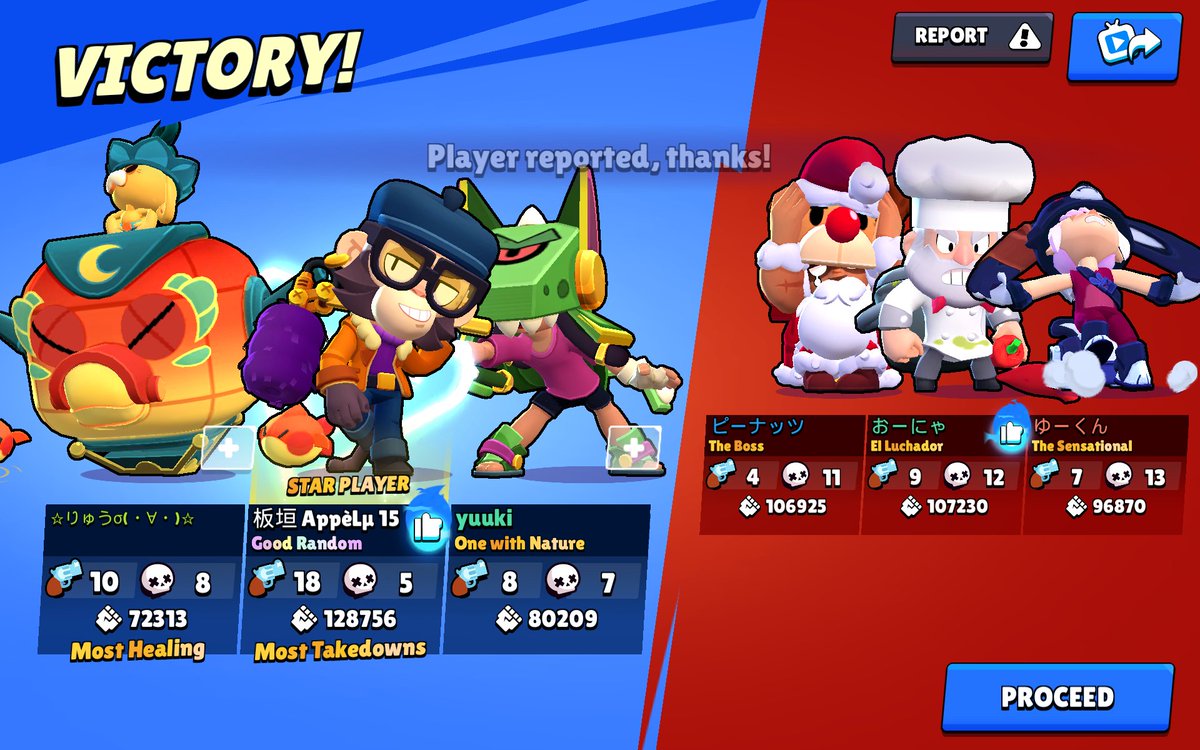 やっぱりミコなんだよな〜
#ブロスタ