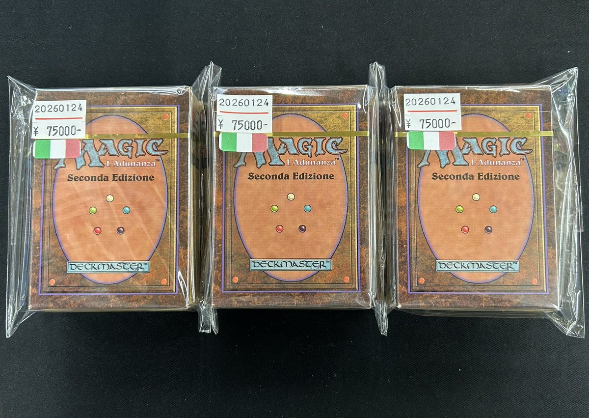 東京MTG秋葉原店最新入荷！ 《リバイズド スターターパック イタリア語