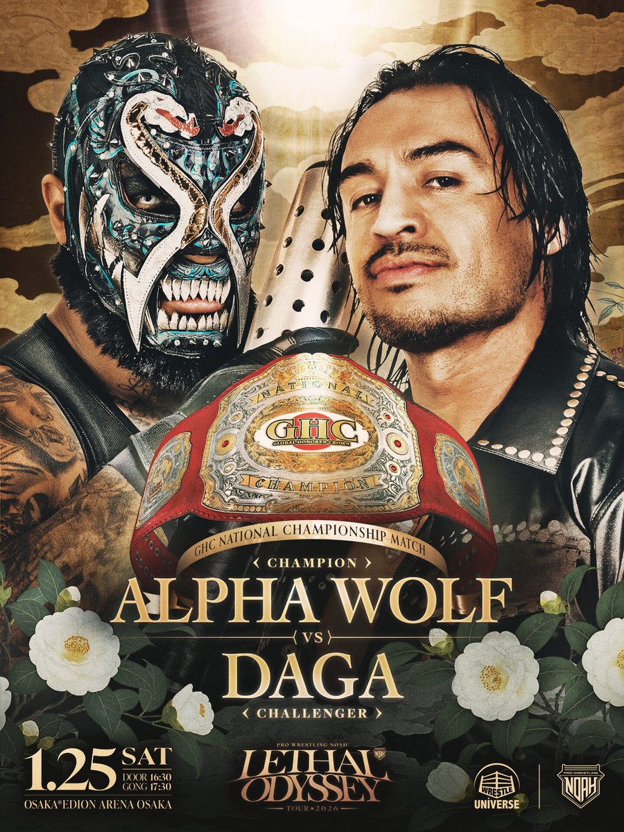 📣明日は大阪大会🔥🔥 GHCナショナル＆BUSHI対HAYATAなど注目カード