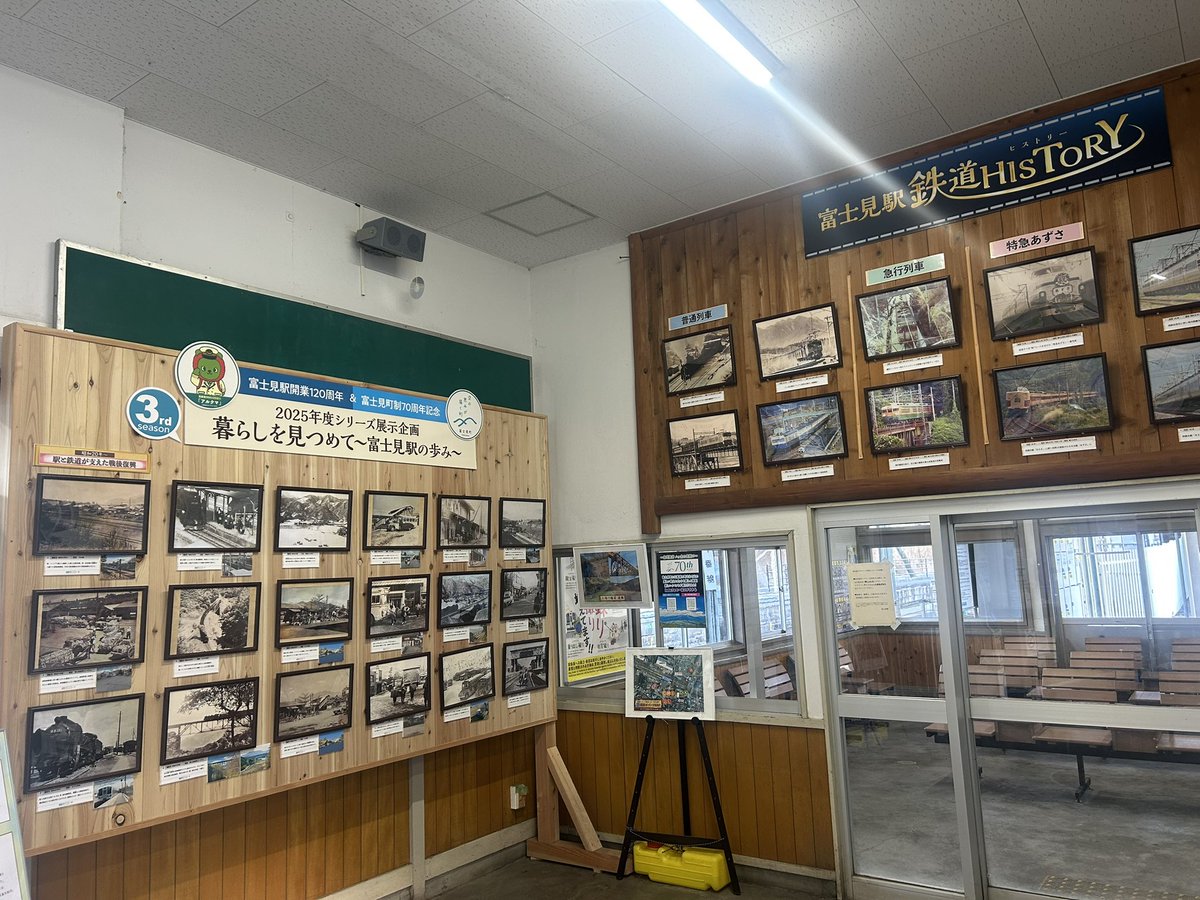 今井建設 tweet media