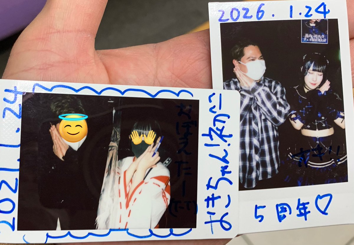 JILUKABoogieさん 過去チェキ 24 JILUKABoogieさん 過去チェキ 24