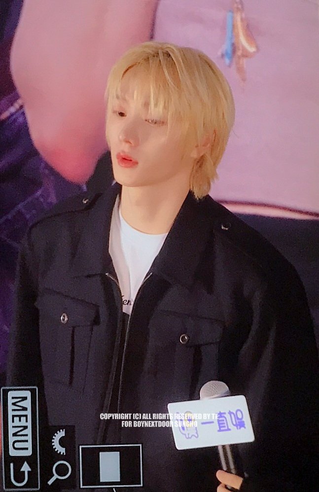 260124 

#성호 #SUNGHO 
#보이넥스트도어 #BOYNEXTDOOR