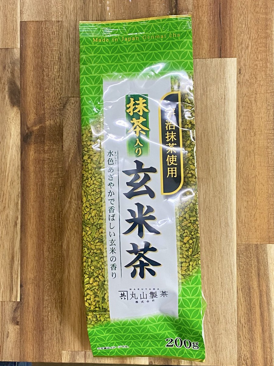 菊地デイル万次郎 tweet media