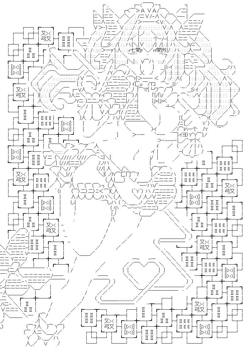 ｢ホントにマスターはイヨが大好きですねぇ♪｣ 
《麻雀ファイトガール》 より 《G-14 イヨ》
紅白AA合戦参加作品
#麻雀ファイトガール #アスキーアート #asciiart