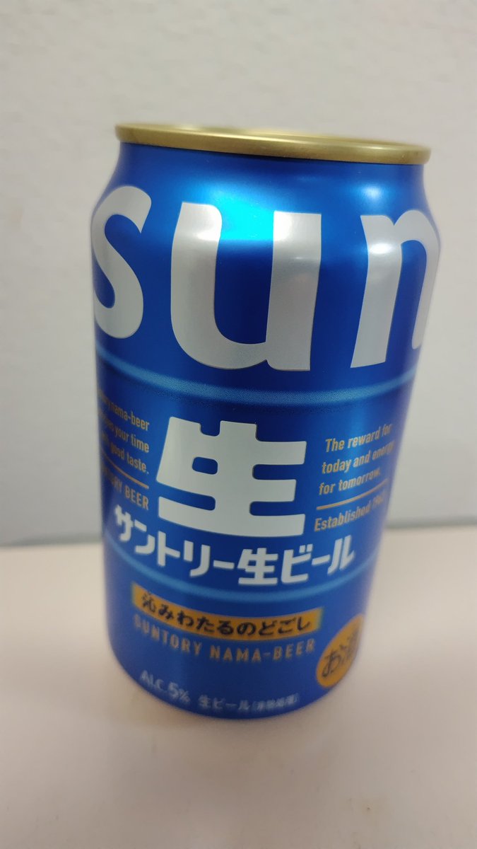 Aprila ラクリス 毎日値下げします‼️ 早い者勝ちです❗️ 五児のパパ (@boxer1484) / Posts / X