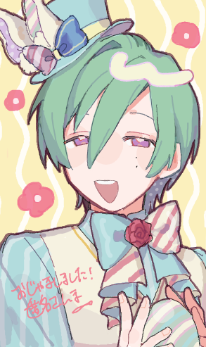 かわい～🐣🐰🥚