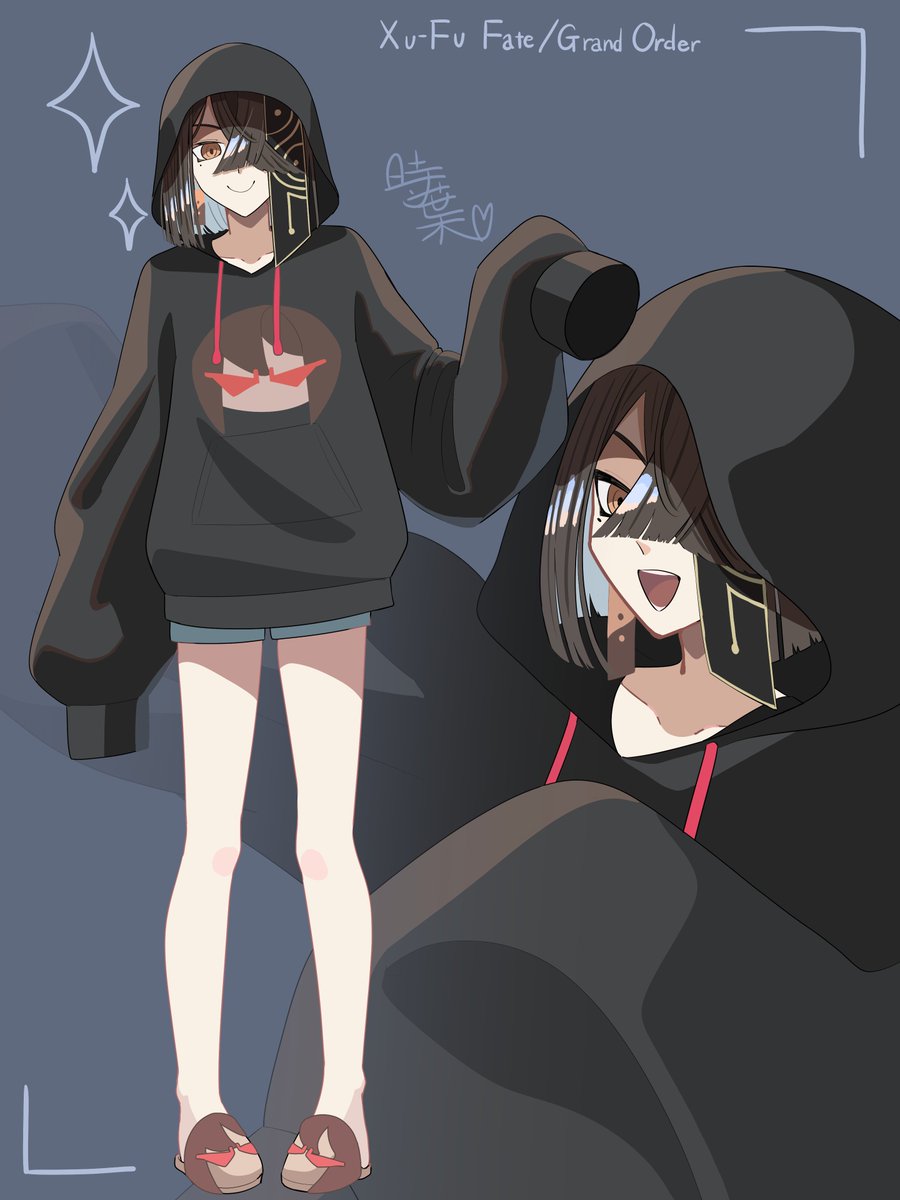 #魅力のある黒を見せてください見た人全員強制
黒パーカー徐福ちゃん