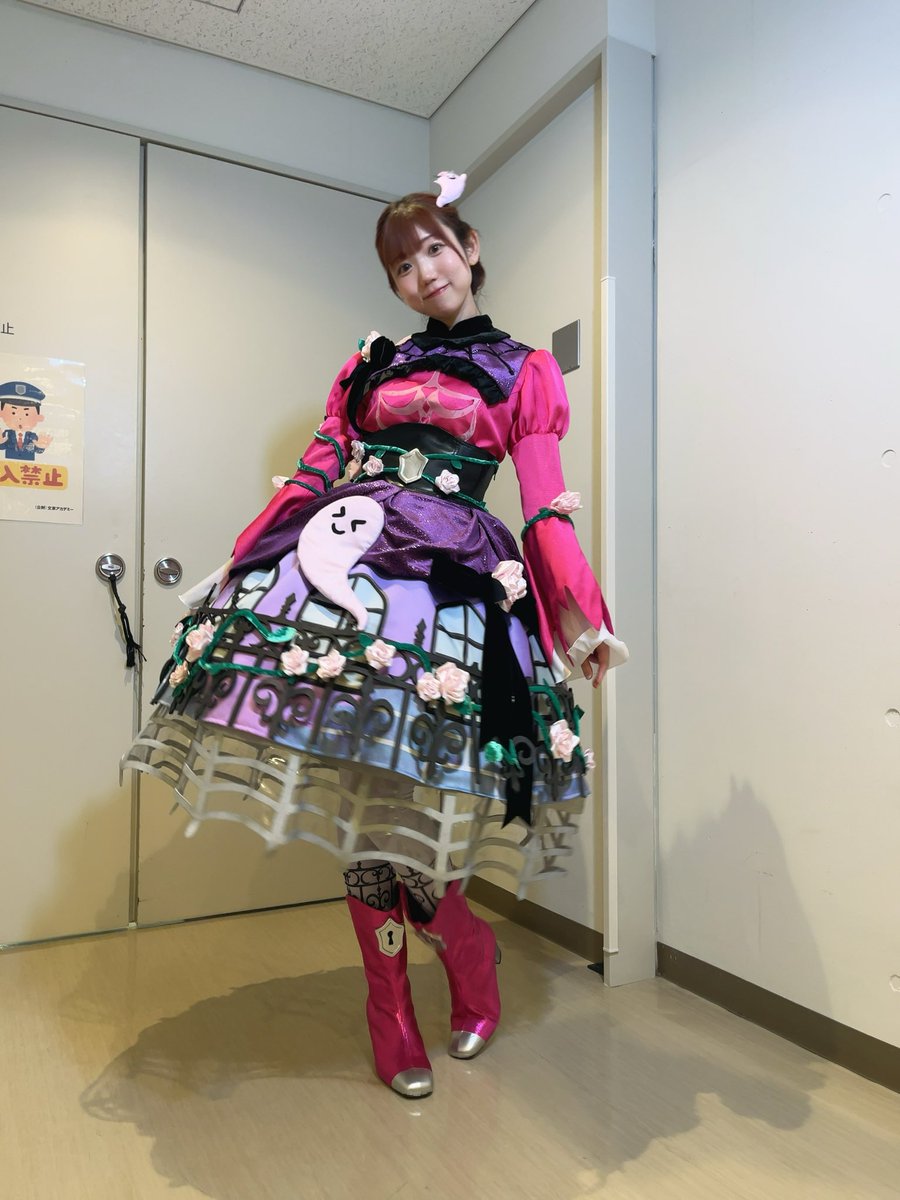 い・っ・ぱ・い いたずらした！！ けいさんした！！ たのしかったー