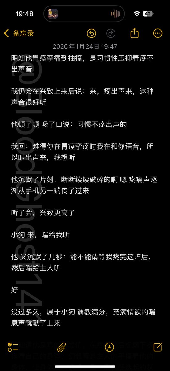 阿凉 tweet media