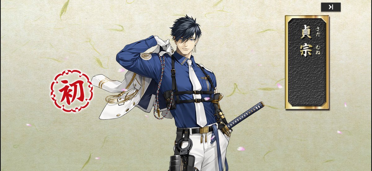 ありがとう…ありがとう……
天井まで課金いくらか計算し始めていたところです……