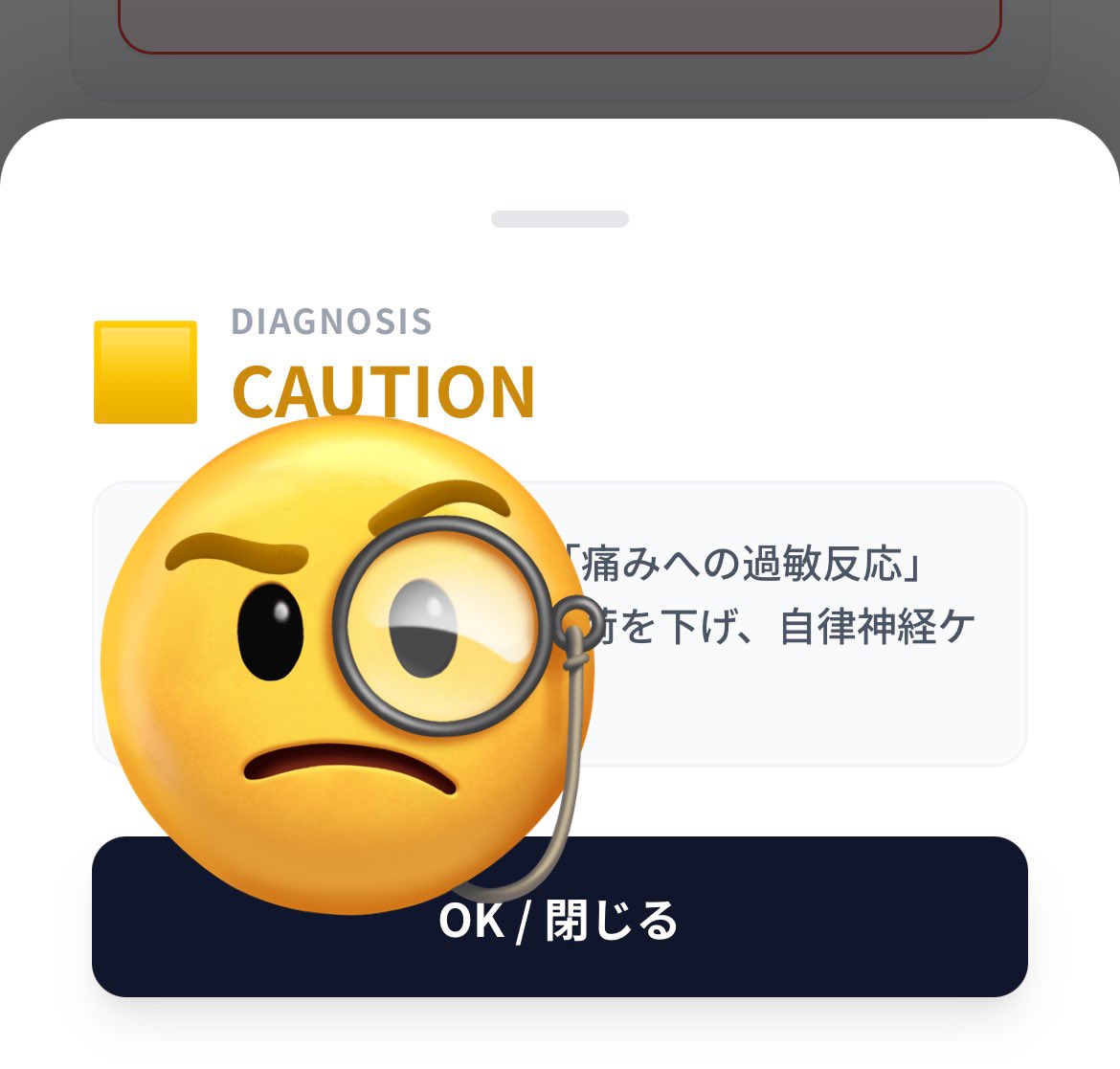 『楽しよう』って発想でいい。

手を抜こうってわけじゃないので。
だって目の前の今できることに集中したい。
その為の意思決定や共有、確認は速いに越したことないんだよね。