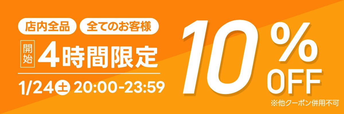 ちゃいなび公式アカウント (@chinavi4) / Posts / X