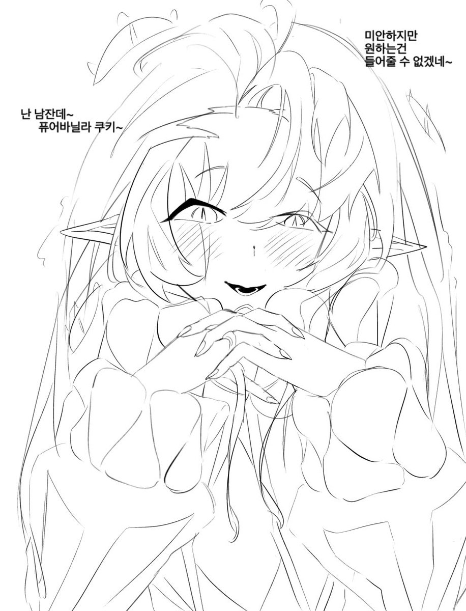 sora20202kimsee's tweet image. 곧 있으면 5주년 팬 페스티벌 열리니 기념으로 트친소 엽니다… 지뢰는 없고 쉐밀 오십니다 (대충 밑에꺼 그립니다) 19트윗 종종 올라옵니다
이번 페스티벌은 일요일(2월 1일)갑니다 흔적 남겨주시면 성향 맞는분께 무멘팔로 찾아가겠습니다❤️❤️❤️❤️

#쿠킹덤_𝕏친소 #쿠킹덤_트친소