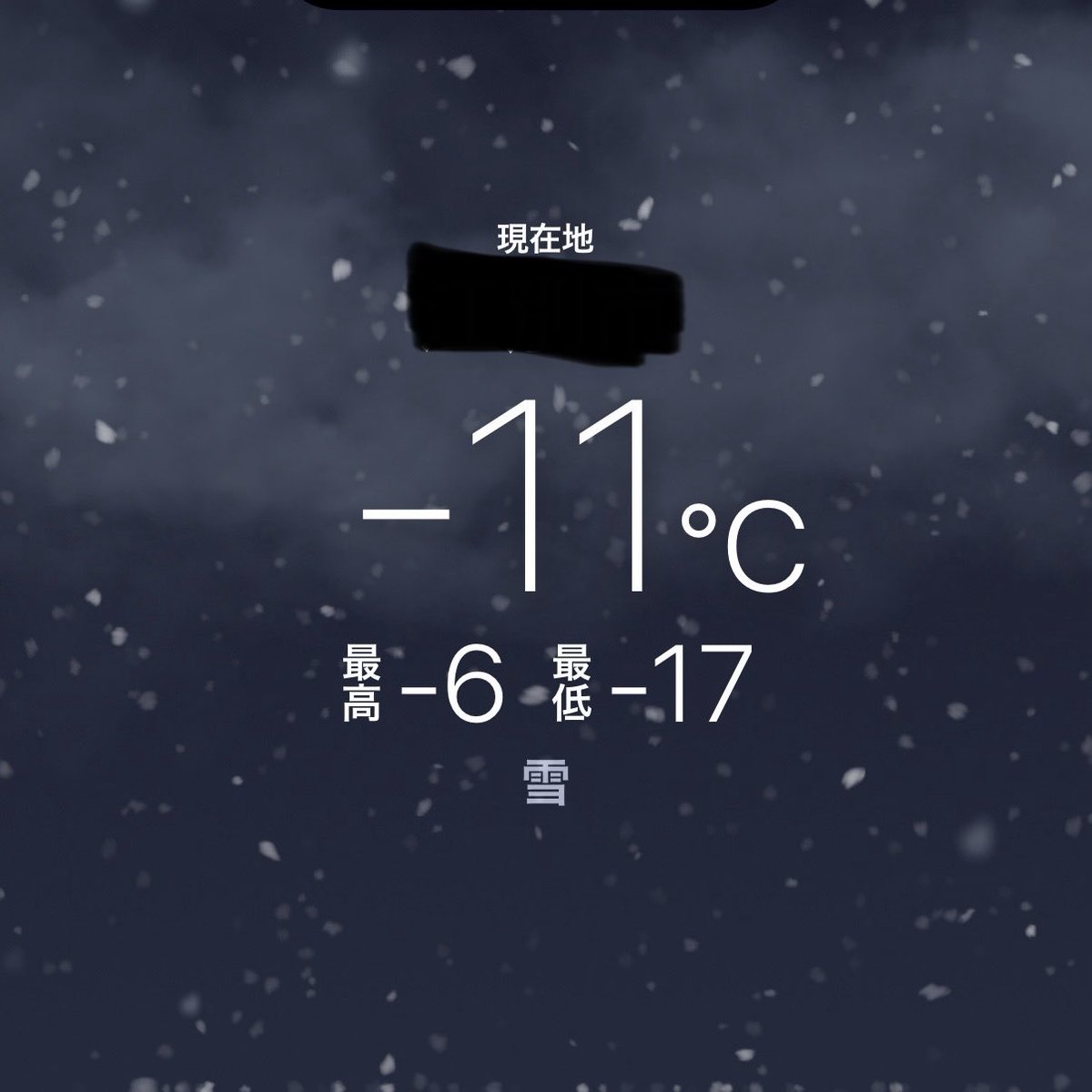 Post by ﾐｷ彦 on X: 今日寒いわ…