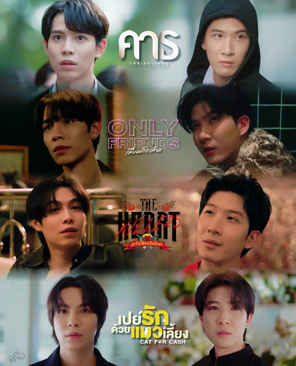 earthly_likings's tweet image. Iconic first encounters 🤲🏻

✦ AkkAyan
✦ SandRay 
✦ KantBison
✦ TigerLynx (Welcome to the club) 

#FirstKhaotung ꨄ︎ #เฟิร์สข้าวตัง