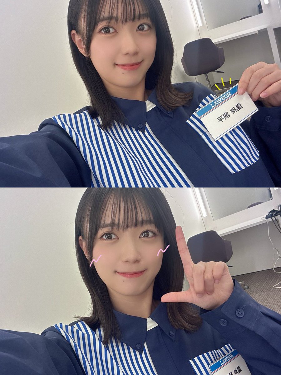 ブログ更新☀️ 平尾帆夏】 ついついね かってしまうよ からあげクン