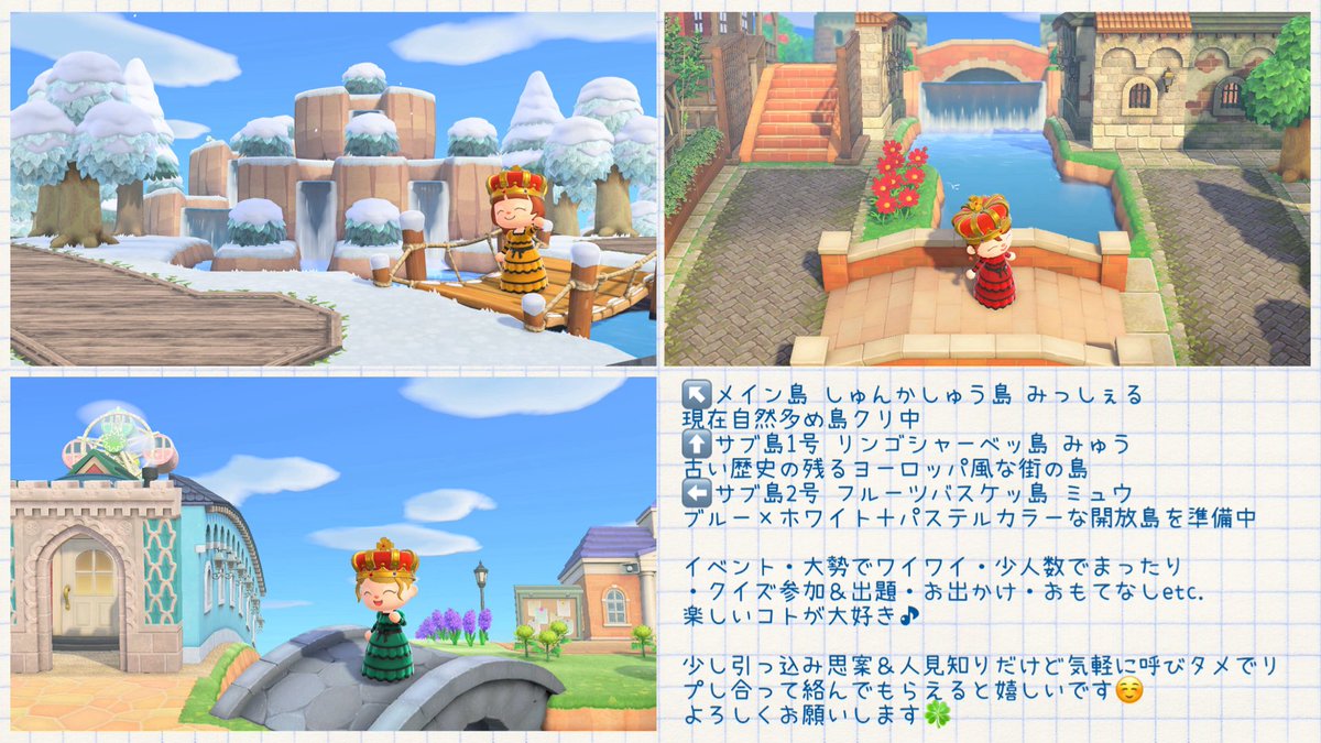 🆕✨mew🐟🍤ゲーム垢 tweet media