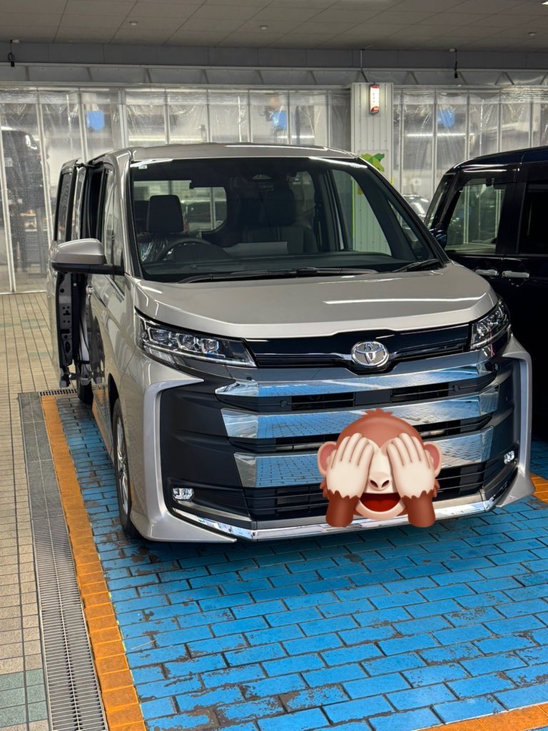 じーに tweet media