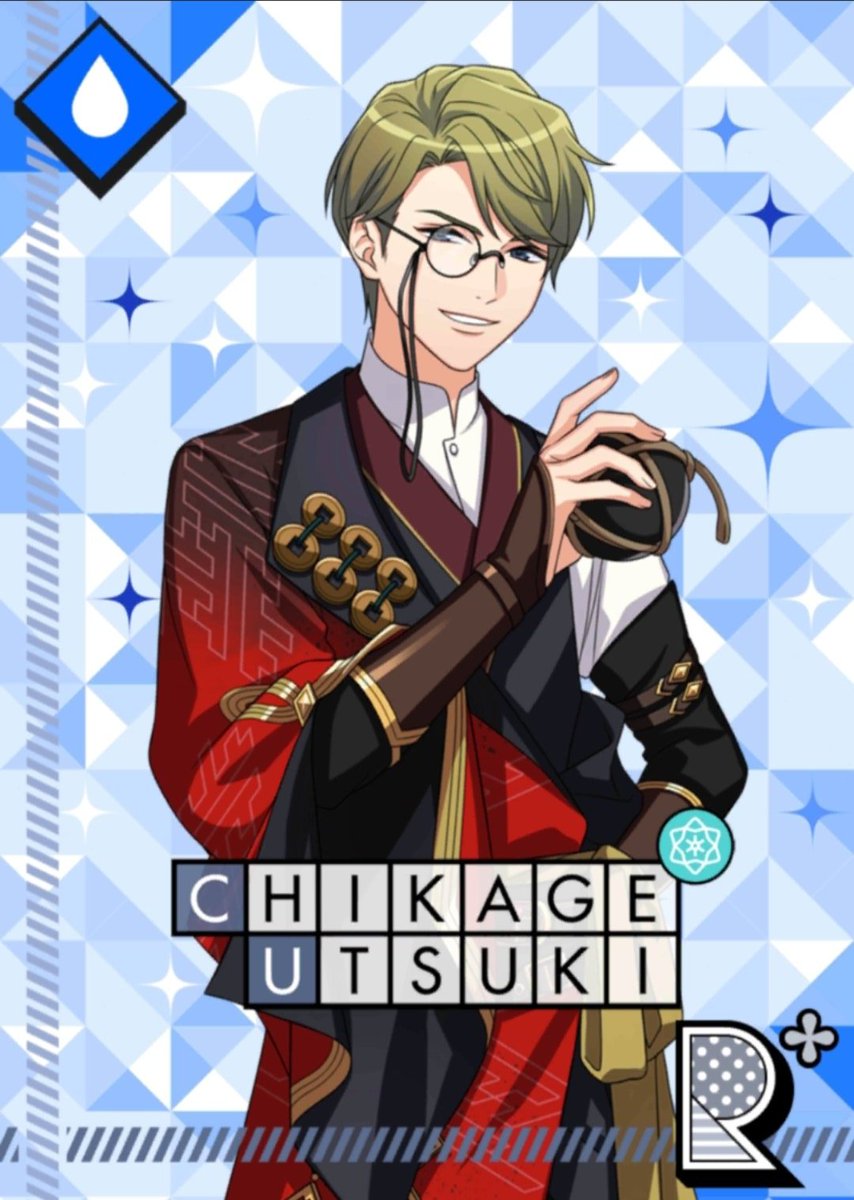 R【담금질은 견고하게】우츠키 치카게