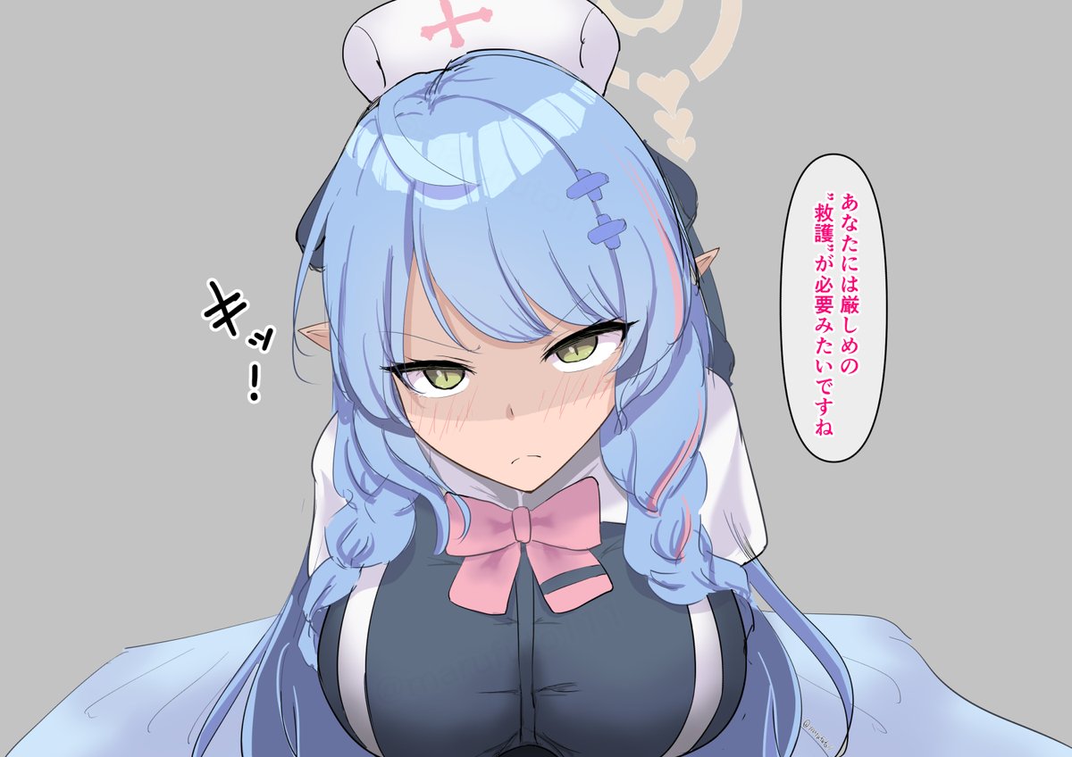 ミネ団長即堕ち寝取られ
気の強い女ほど即堕ちしてほしい 