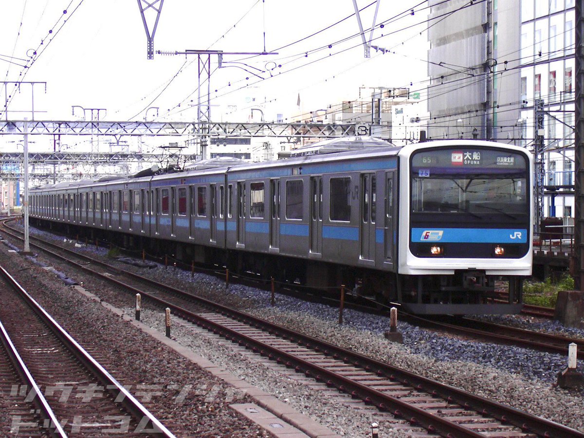 今日は何の日】 京浜東北線・根岸線から209系が運行終了した日。今から