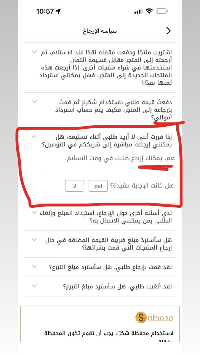 Rasha 👩🏼‍💻❤️ tweet media