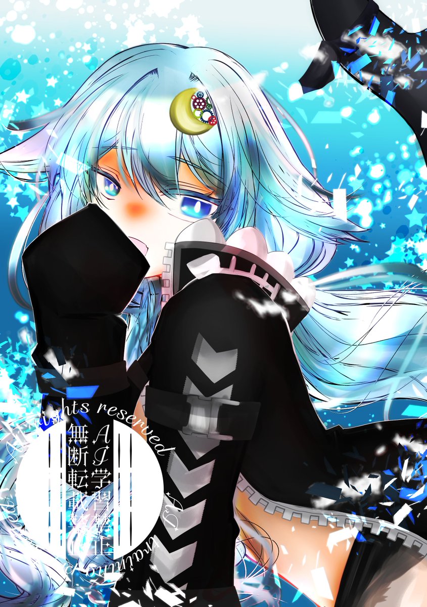 ふろ@Skeb募集中 tweet media