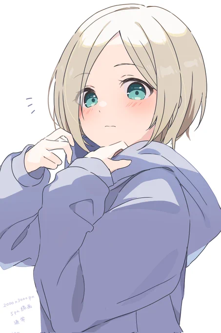 (創作)大学生になった創作娘さん