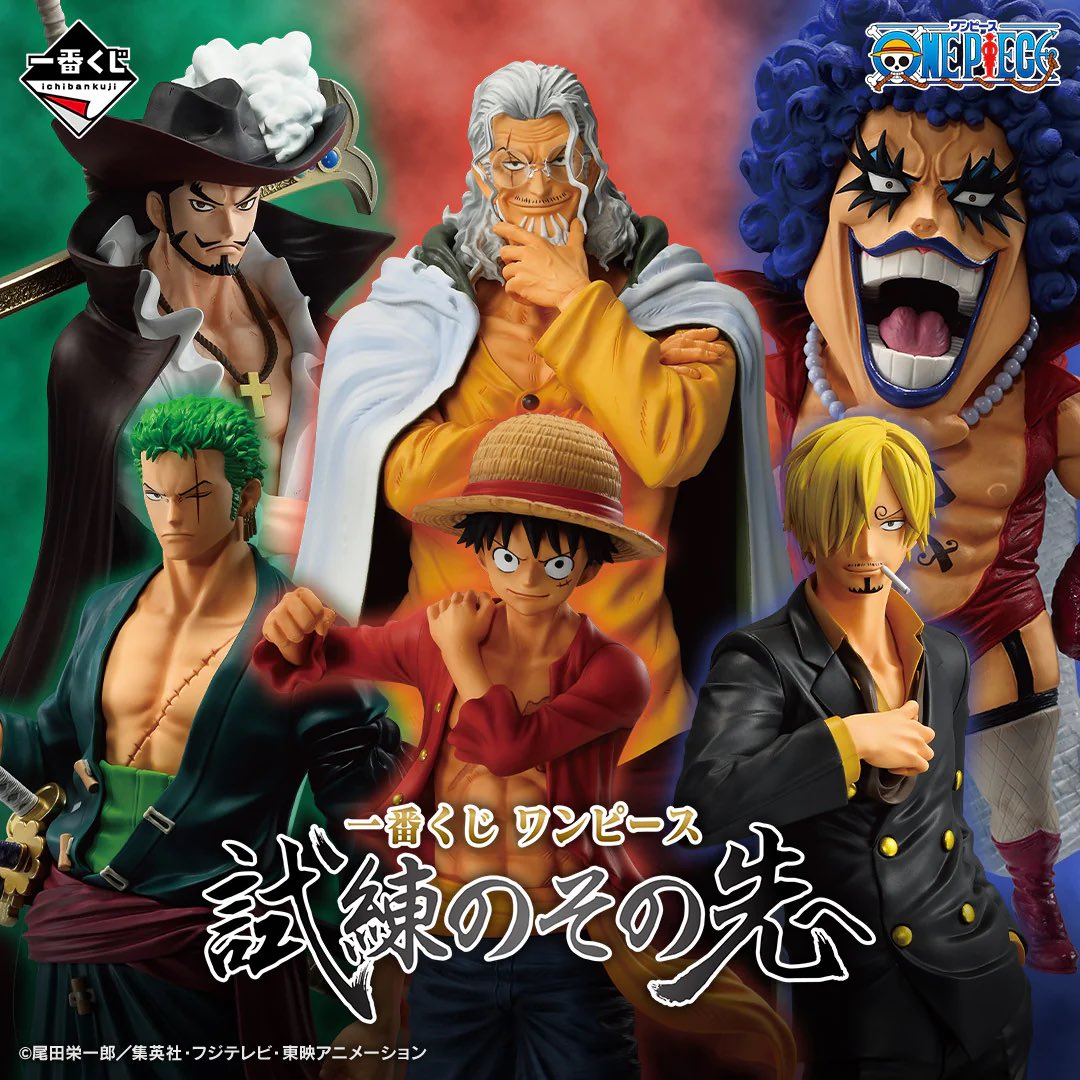 MugiwaraN0Zoro's tweet image. #onepiece
The Straw Hats and their masters &amp;amp; parallels 
Cant wait for Zoro to surpass Mihawk, Luffy to surpass Rayleigh and Sanji to surpass Ivankov