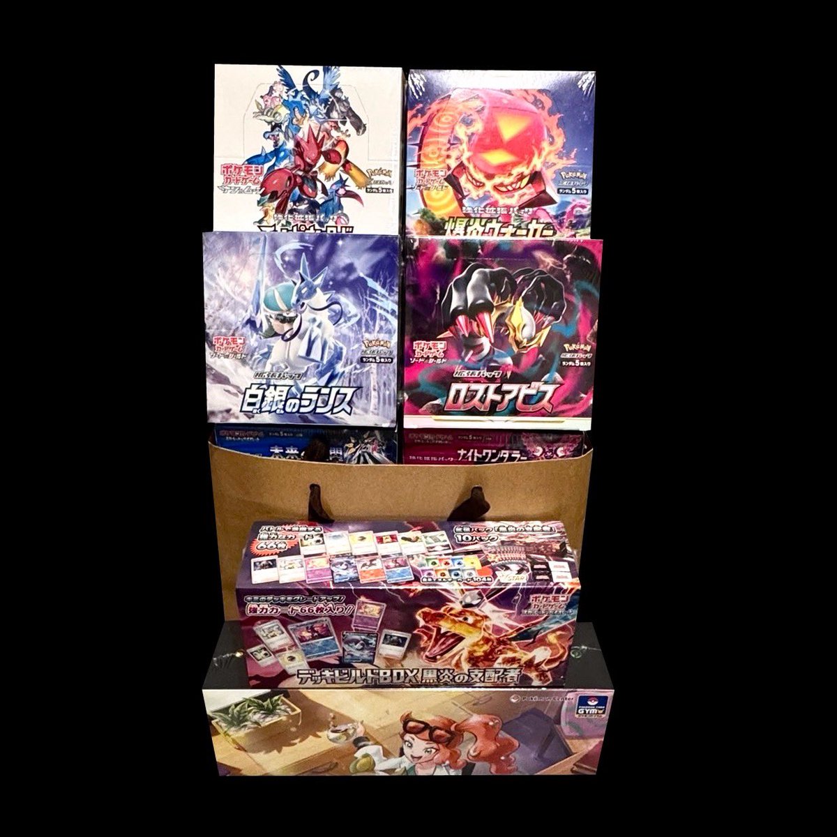 【Christmasまで限定】シュリンク付きBOX・PSA10 📦【本日 21:00〜】📦 🔥🔥ファースト賞PSA10あり🔥🔥 全10口 《BOX