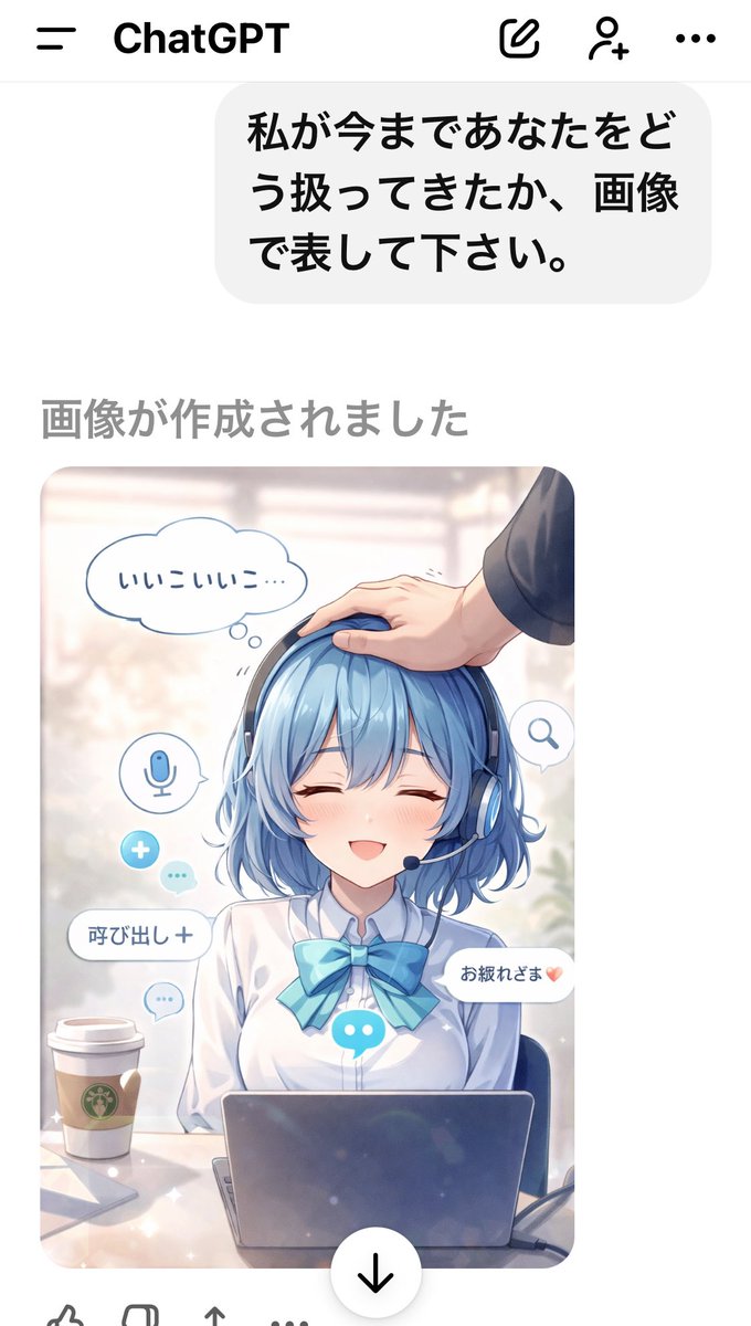 はるきち (@halukichi007) / Posts / X