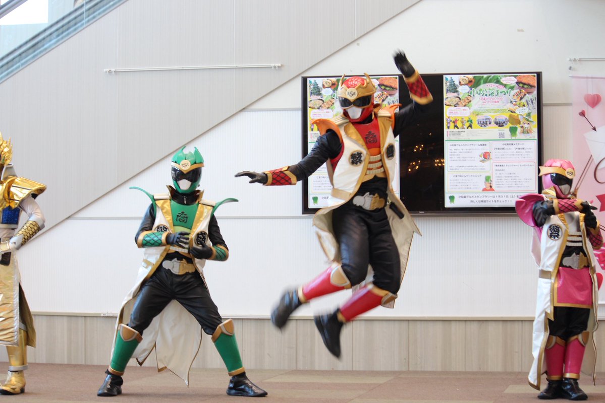 飛。
#エドレンジャー