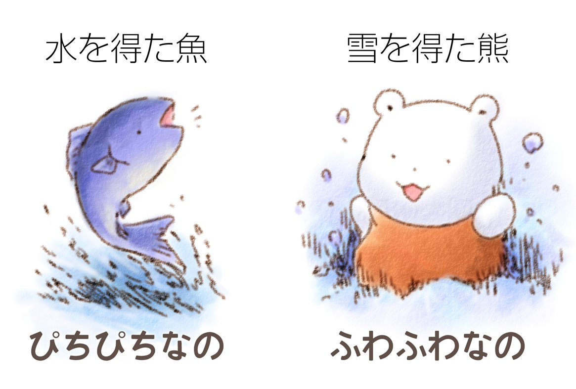 ふわふわのくま tweet media