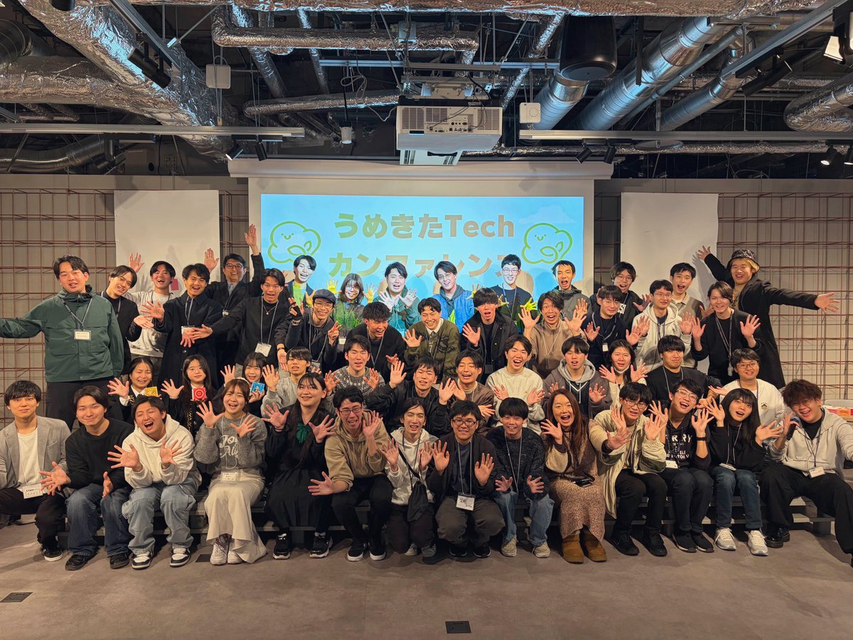 うめきた-Tech Base tweet media