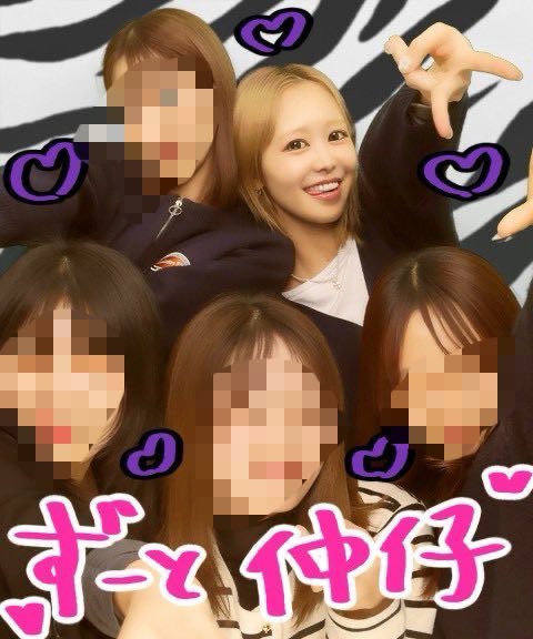 本厚行って同じ場所で平成プリ🐹
楽しかった〜〜〜！